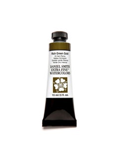 Daniel Smith Daniel Smith Watercolor - Rich Green Gold - 15ml Tube  - Image 1