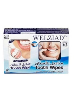 Tooth Dental Wipes12-Wipes - pzsku/Z6BA8D89FD8EC905F8F95Z/45/_/1725366115/517db7e4-00ec-46cc-9eba-9043addf3690