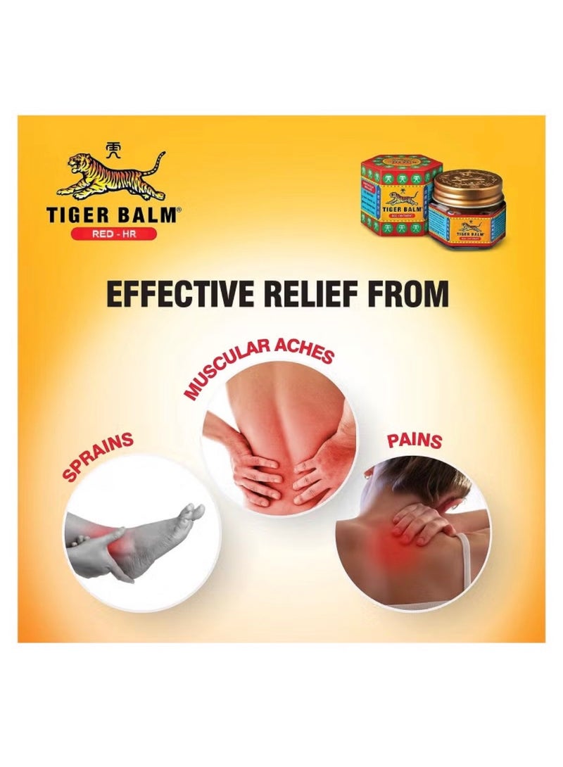 TIGER Two Pieces of Tiger Balm HR Pain Relieving Ointment - Image 5