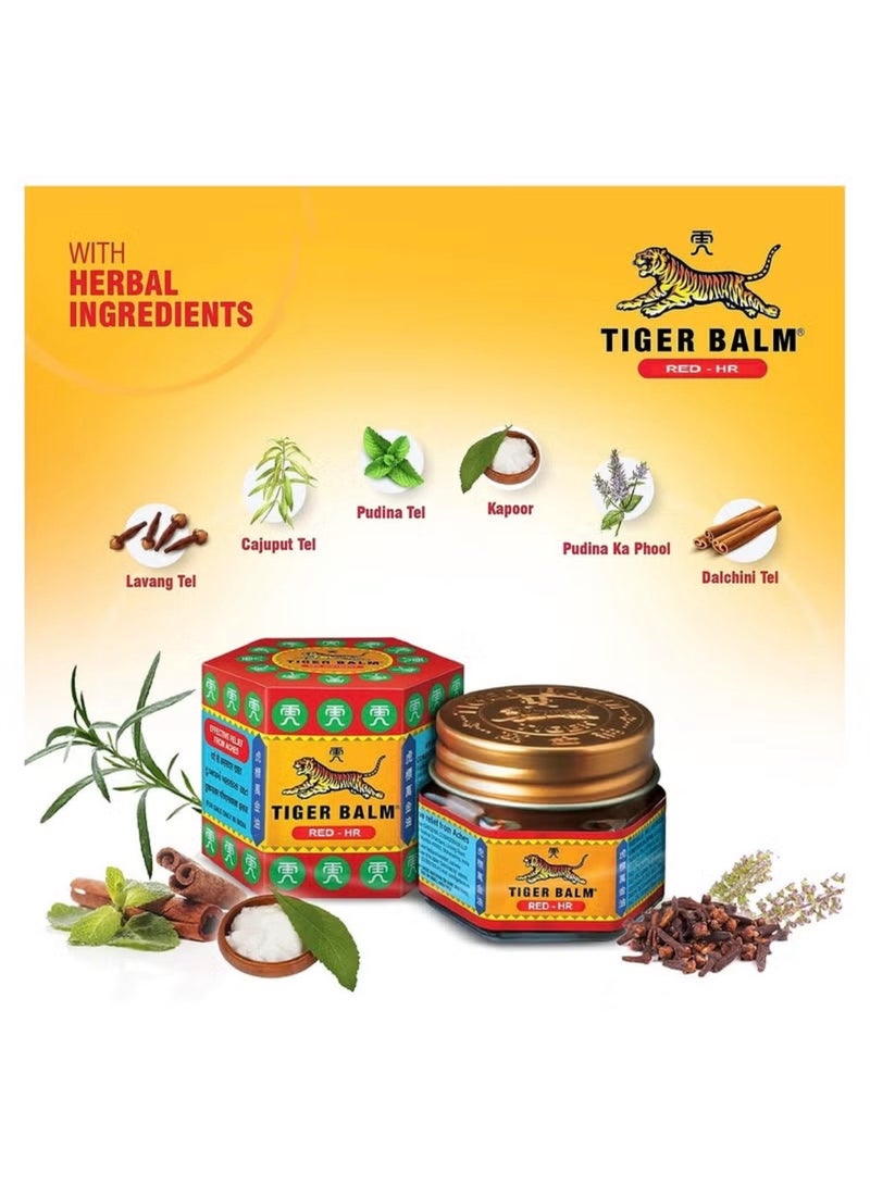 TIGER Two Pieces of Tiger Balm HR Pain Relieving Ointment - Image 4
