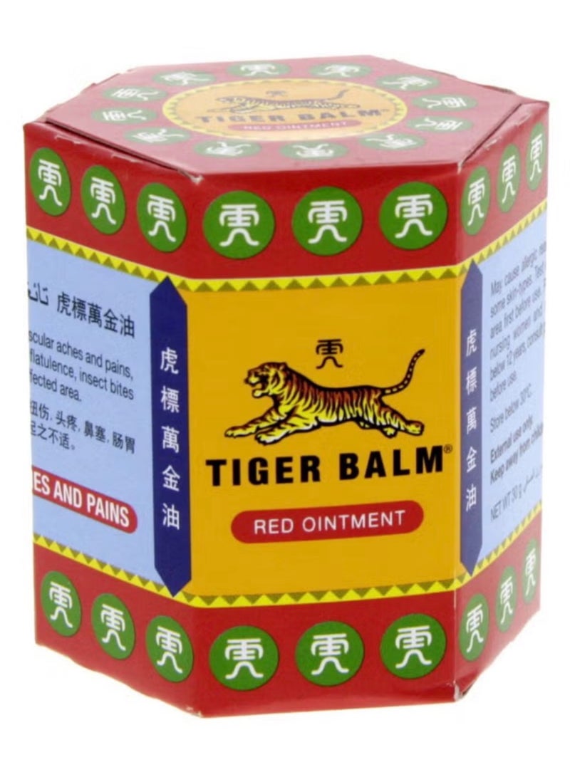 TIGER Two Pieces of Tiger Balm HR Pain Relieving Ointment - Image 2