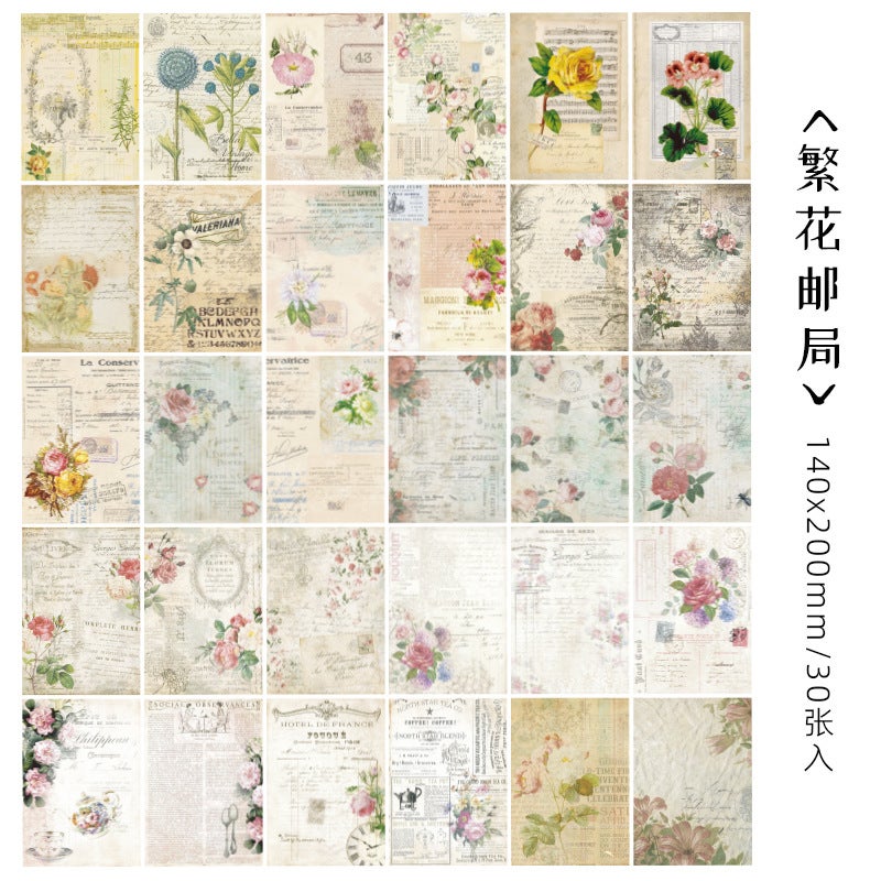 Vintage Dream Series Creative Journaling Paper 30pcs Flower post office#30 non-repeating pictures