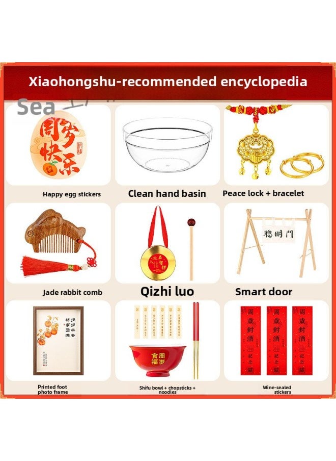 Generic - One-year-old Ceremony Photo Props Baby's Birthday Catch Week Supplies Layout Smart Door Qizhi Gong Food Bowl Wine Seal Paste-Color:Footprinted Photo Frame [3 Sheets Of Paper + Ink Pad] - Image 1
