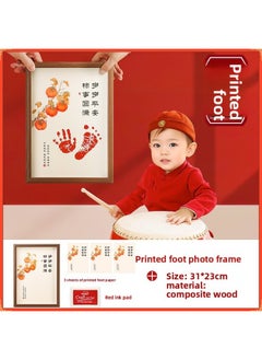 One-year-old Ceremony Photo Props Baby's Birthday Catch Week Supplies Layout Smart Door Qizhi Gong Food Bowl Wine Seal Paste-Color:Footprinted Photo Frame [3 Sheets Of Paper + Ink Pad]