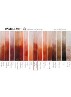 Daniel Smith (Red Iron Oxide) - Daniel Smith Extra Fine Watercolour 15ml Paint Tube, Enviro-Friendly  - Image 5