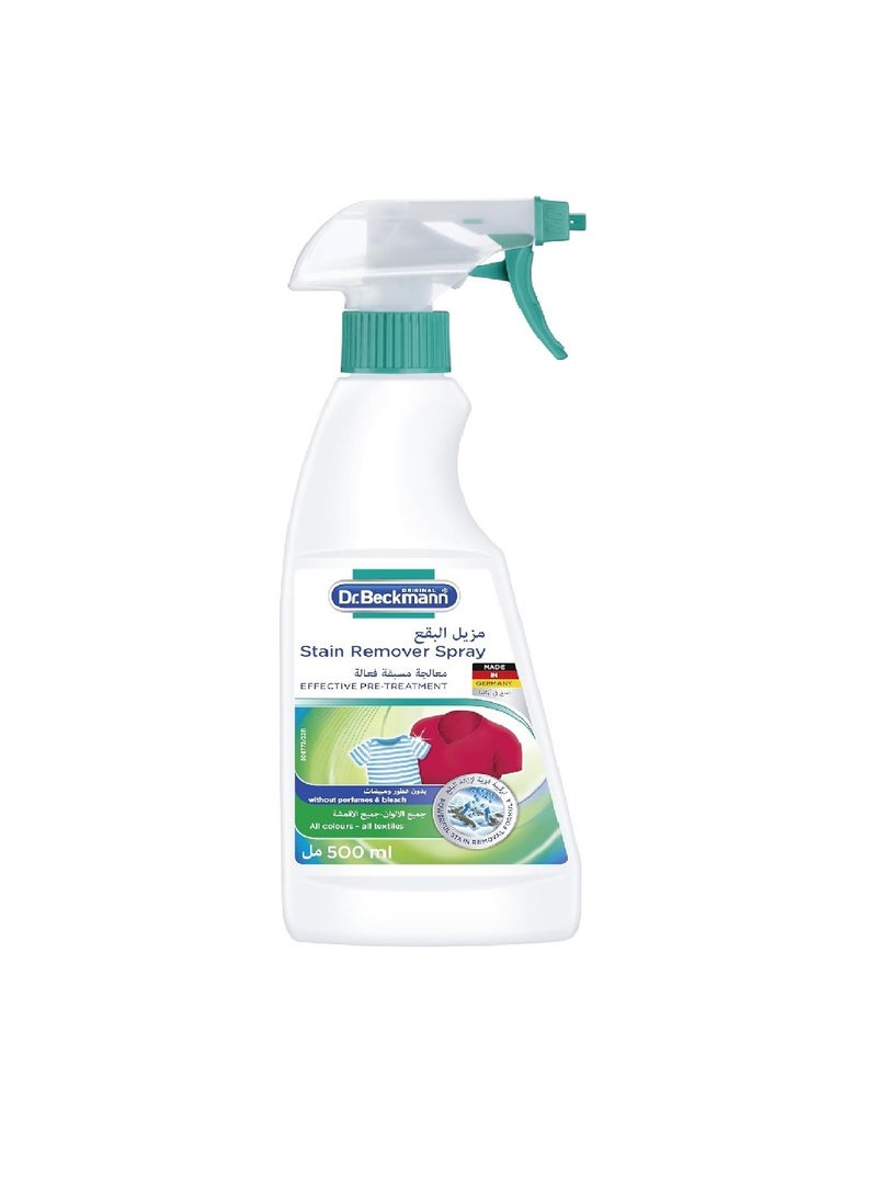 Dr. Beckmann Dr. Beckmann Stain Remover 500 ml  - Image 2