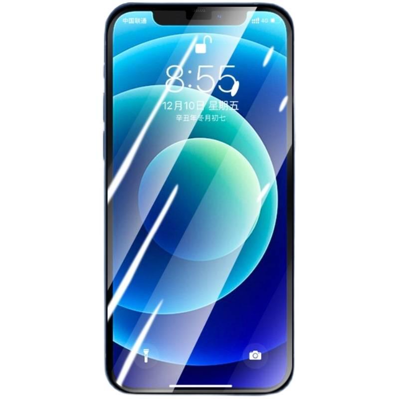 MS Glass Phone Case for iPhone 17 / 17 Air / 17 Pro / 17 Pro Max with Anti-Fingerprint and Privacy Screen Protection plus Full Screen Coverage plus Dust-Proof in Clear - Image 4