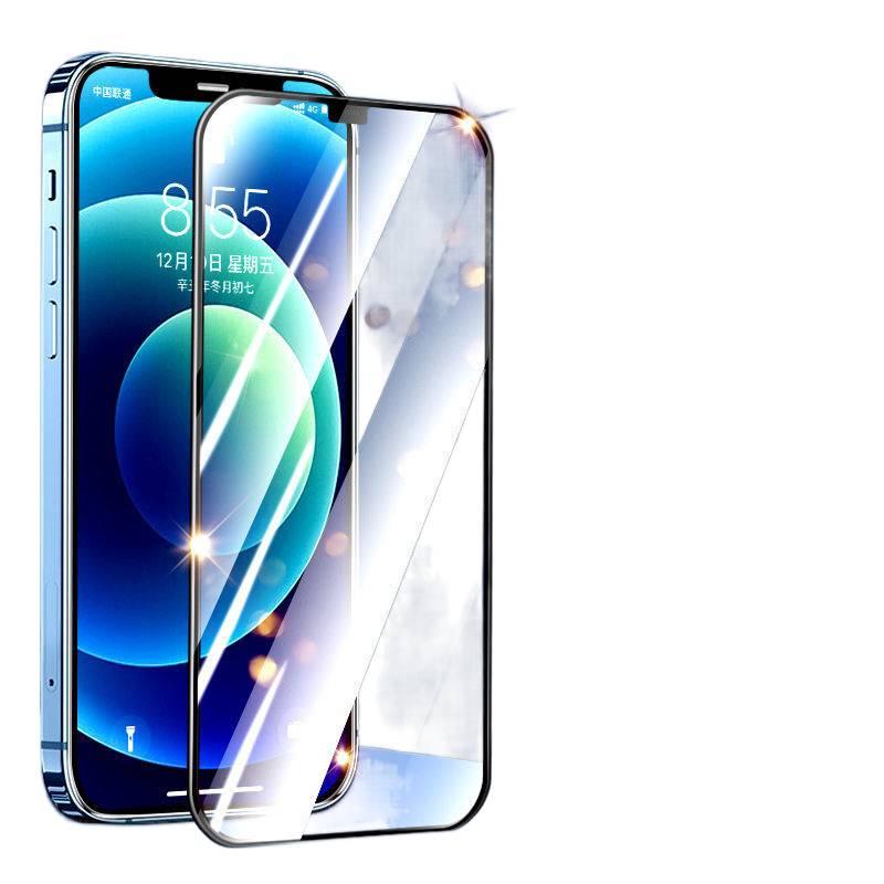 MS Glass Phone Case for iPhone 17 / 17 Air / 17 Pro / 17 Pro Max with Anti-Fingerprint and Privacy Screen Protection plus Full Screen Coverage plus Dust-Proof in Clear - Image 5