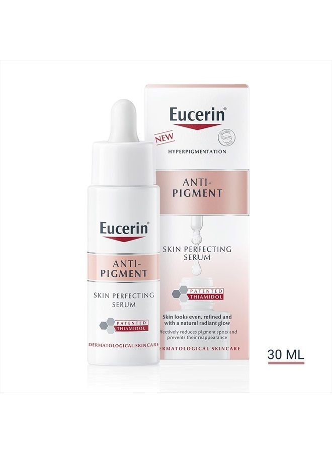 Eucerin سيروم يوسيرين المضاد للتصبغ لتفتيح البشرة 30 مل - Image 2