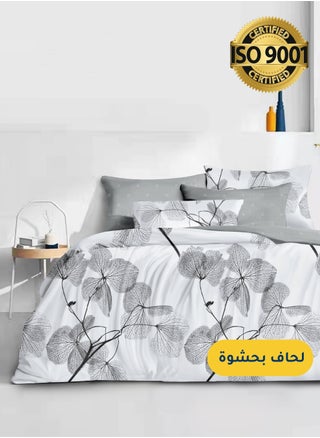 Grey - 410