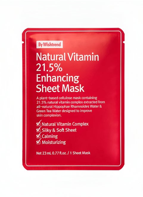 Natural Vitamin 21.5% Enhancing Sheet Mask 23ml