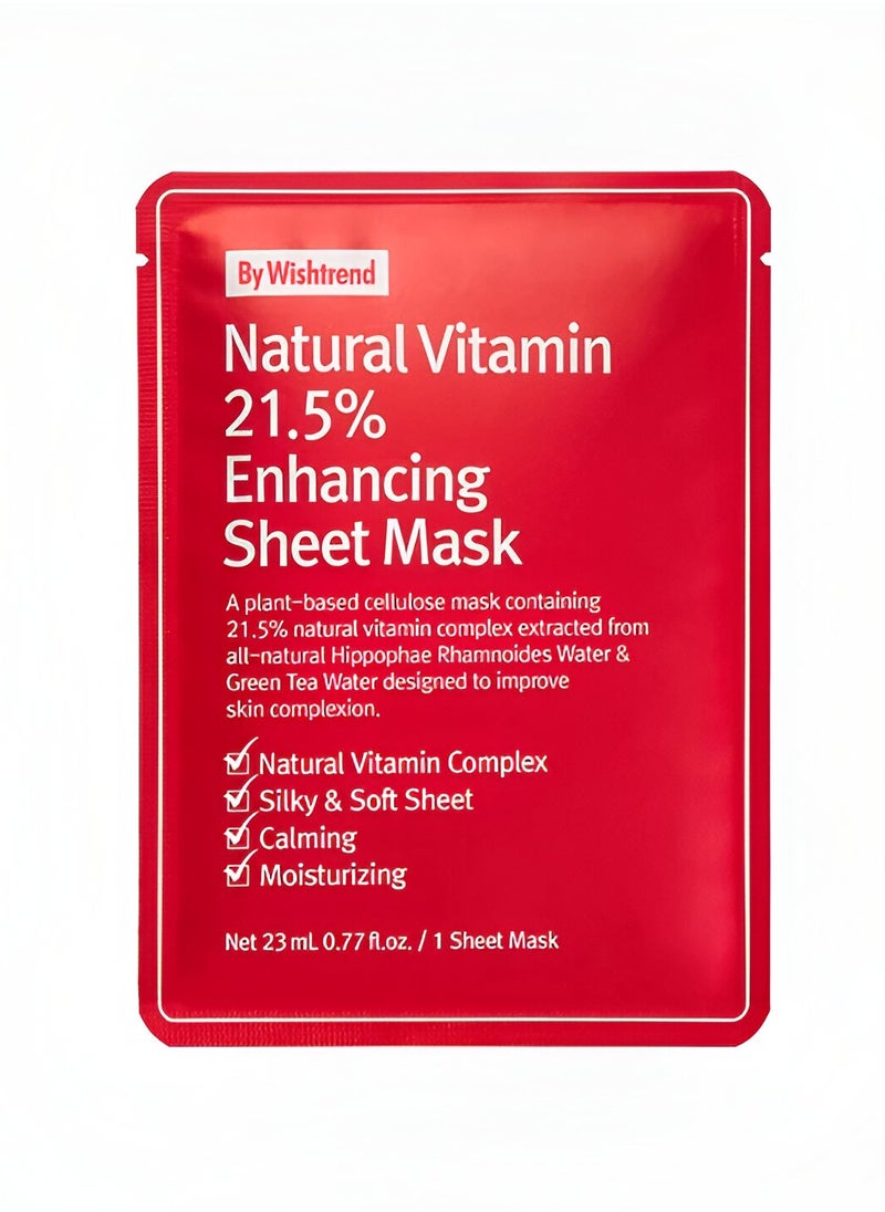 Natural Vitamin 21.5% Enhancing Sheet Mask 23ml