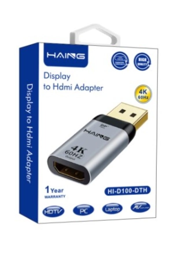 Haing DP TO HDMI 8K CONVERTOR  - Image 1