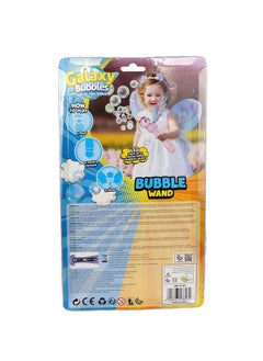 Galaxy Toys بابل وحيد القرن بأجنحة كبيرة  - Image 4