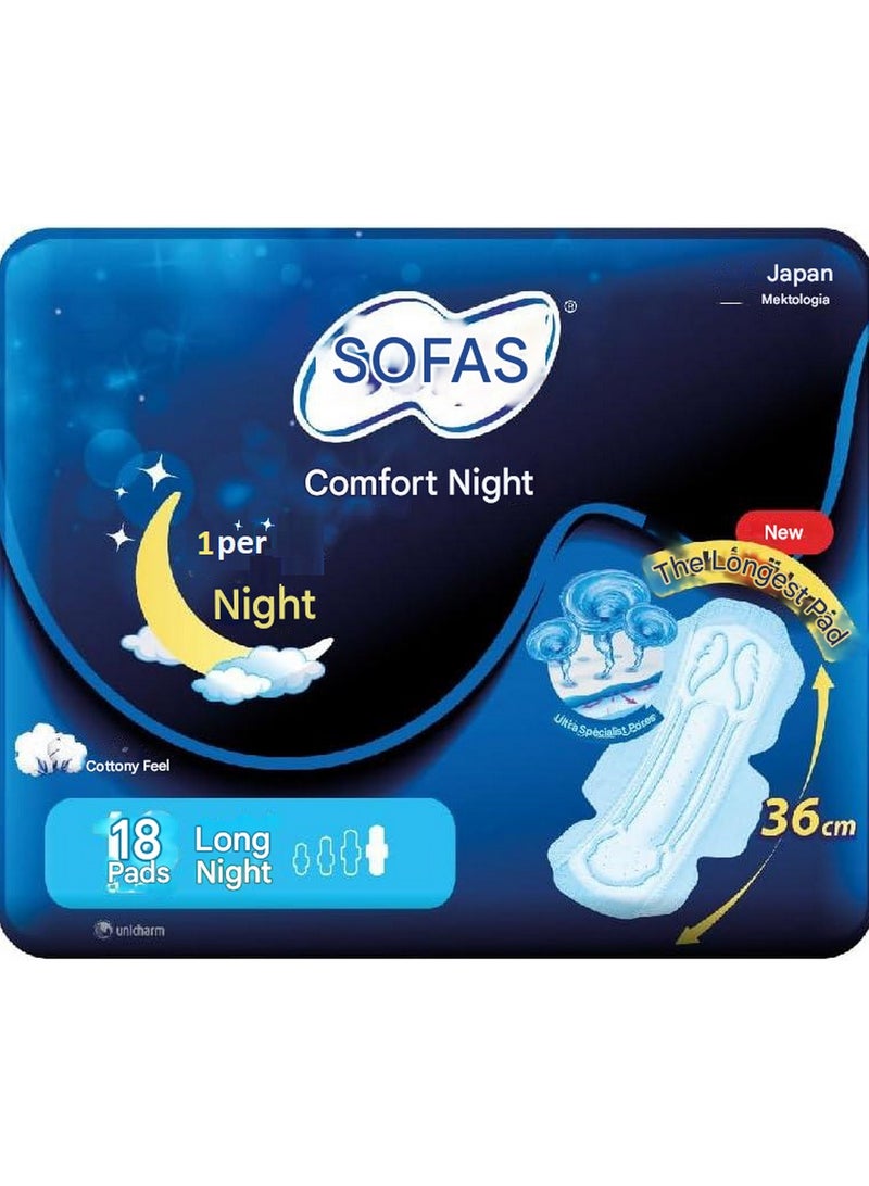 صوفي فوط صحية نايت كومفورت بالأجنحة 18 فوطة - Image 1