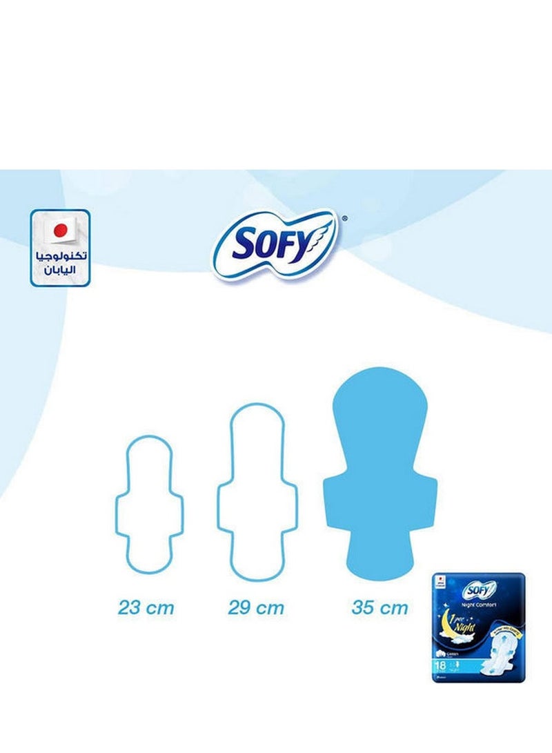 صوفي فوط صحية نايت كومفورت بالأجنحة 18 فوطة - Image 3
