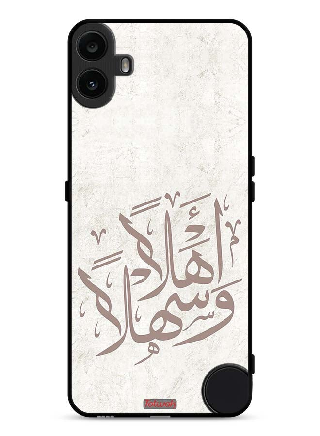 Tolwak Nothing CMF Phone 1 Protective Case Cover Ahlan Wa Sahlan - Image 1