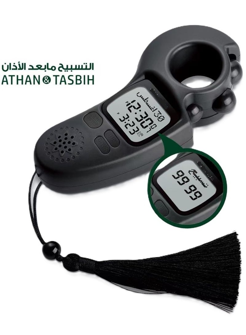 Smart Electronic Digital Rosary with a Wide Screen, with a Reminder of Prayer Times, the Call to Prayer, and a Tasbeeh Counter  - Image 1