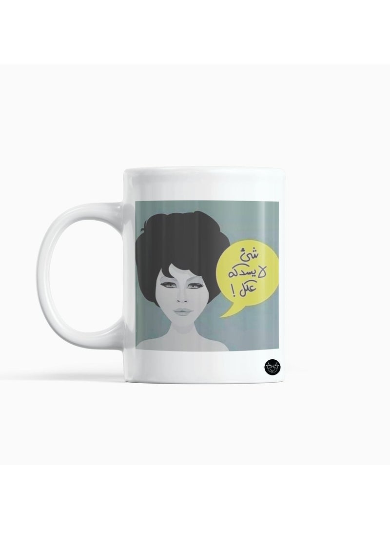 Reeman Design White mug with funny sticker design printed 