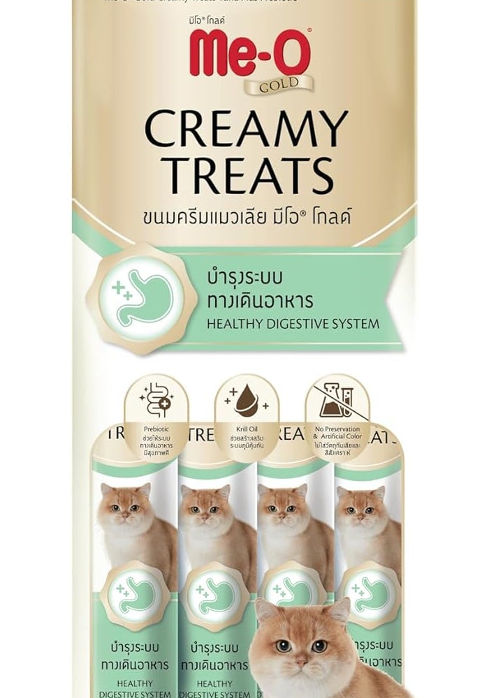 ME-O Gold Creamy Cat Treats for Healthy Digestion