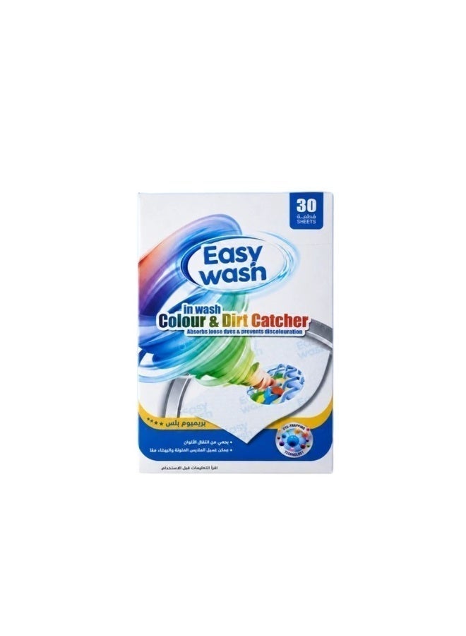 EASY 3 Packs – Easy Wash Color-Catcher Wipes | Premium Plus (30 Sheets) - Image 2