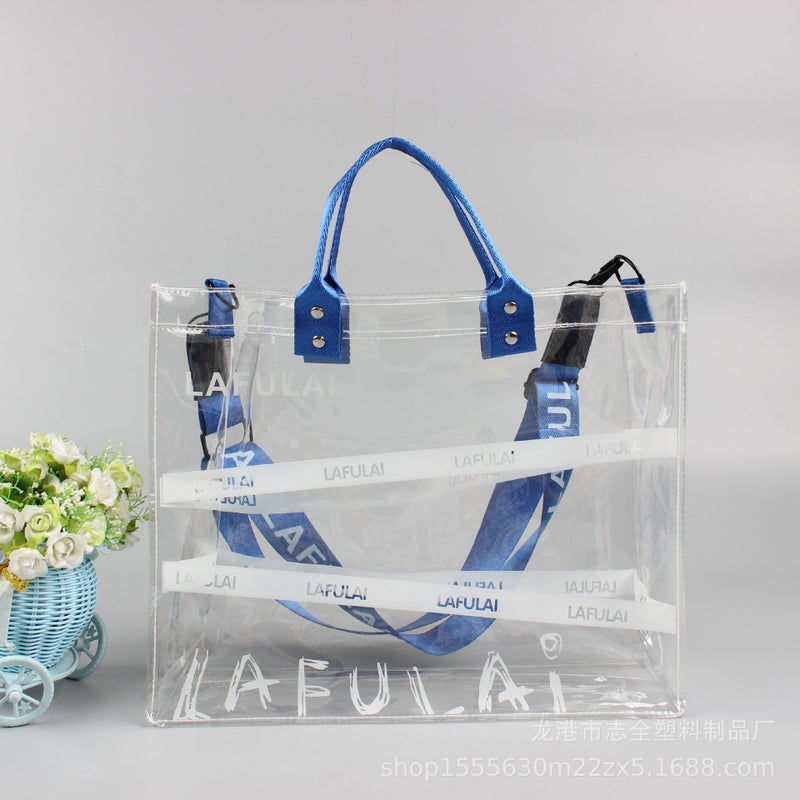 PVC Holographic Laser Gift Bag - Image 2