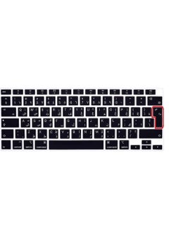 CaseBuy ilicone Keyboard Cover Arabic Letters Keyboard Film Protector Skin for MacBook Air 13in 2020 Release TouchBar ID A2179 UAE Layout Black  - Image 3