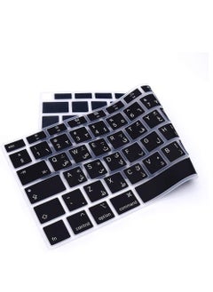 CaseBuy ilicone Keyboard Cover Arabic Letters Keyboard Film Protector Skin for MacBook Air 13in 2020 Release TouchBar ID A2179 UAE Layout Black  - Image 2