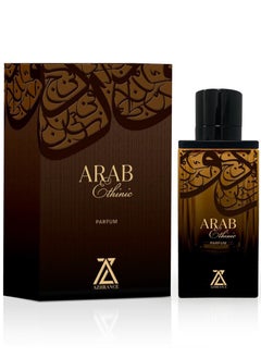 Azhrance Arab Ethnic Eau de parfum | 100ml  - Image 2