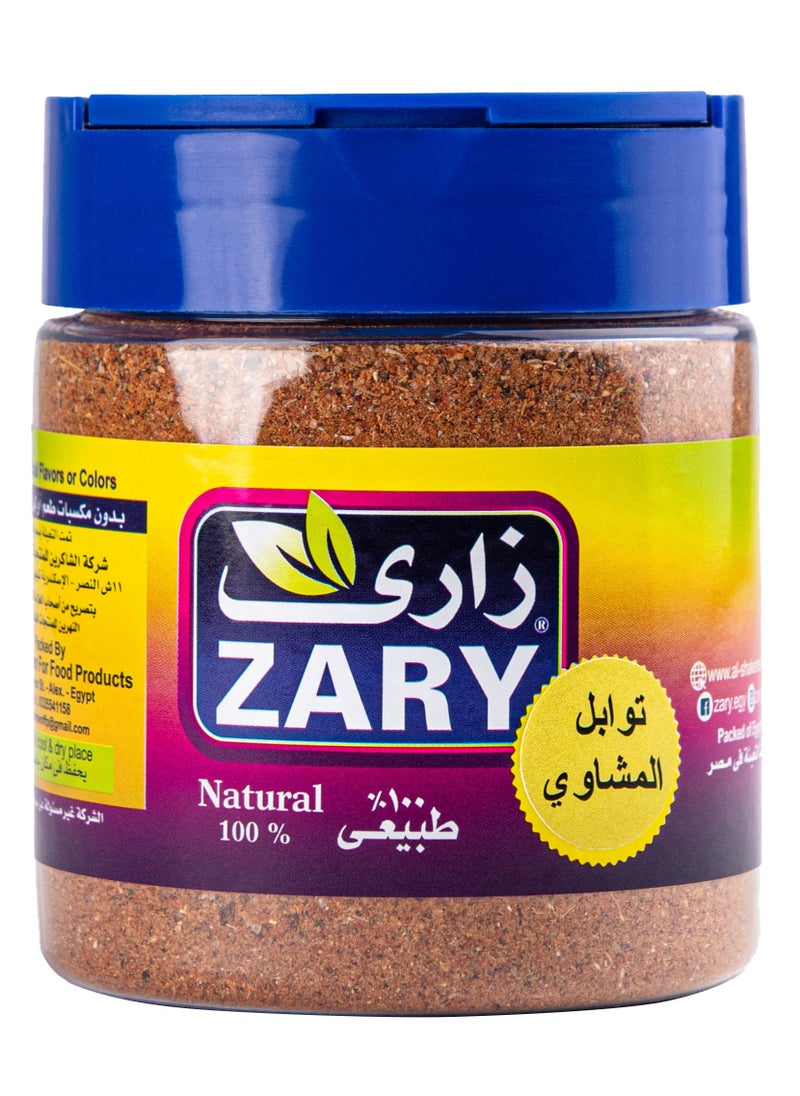 ZARY - Barbecue Seasoning 100 gm - Image 1