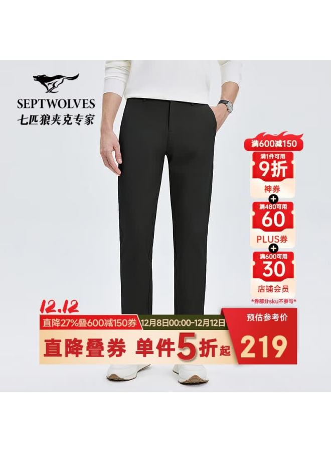 Septwolves Men's Casual Pants, Straight-leg Comfortable Elastic Casual Business Fashion Trousers For Me - Image 1