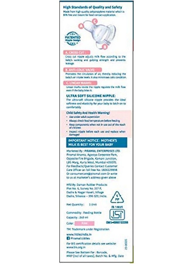 Little's - Classic Maxi Feeding Bottlepink (Pack Of 2) - Image 1