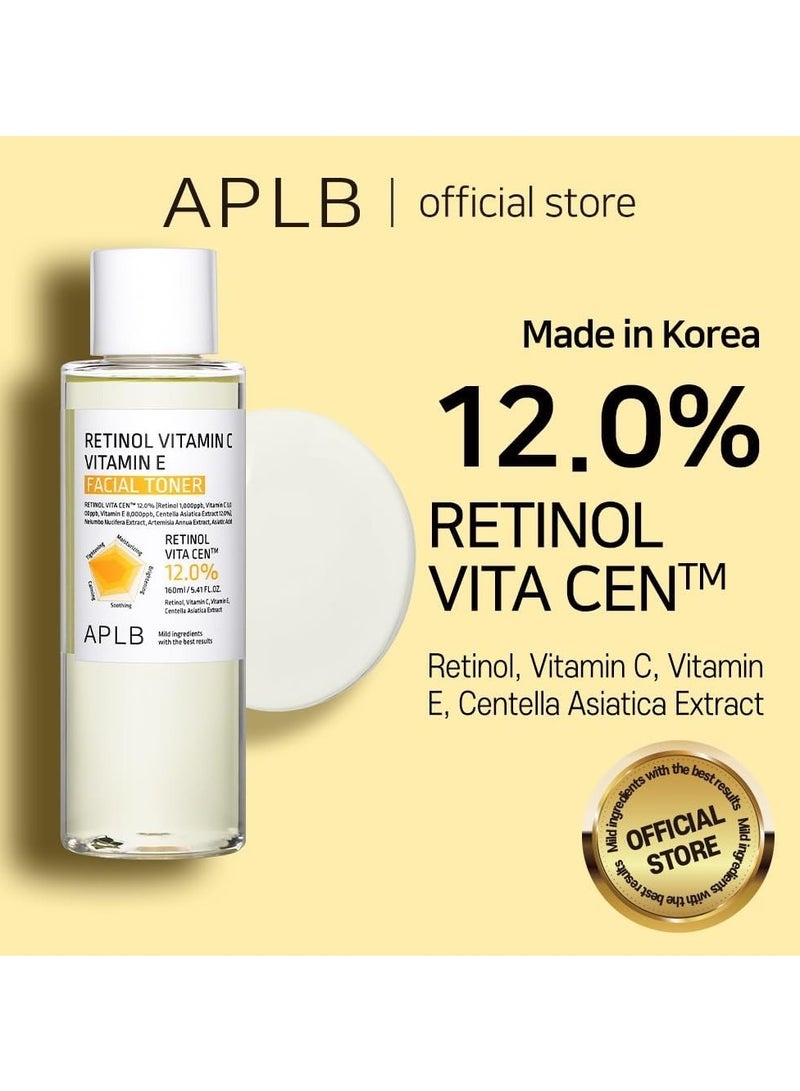 Aplb Retinol Vitamin C Vitamin E Facial Toner 12.0% 5.41 - Image 2