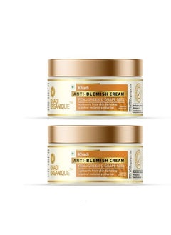 Anti Blemish Cream(Pack Of 2) - pzsku/Z6BAF0D7FC1F264078E91Z/45/_/1682332345/a2006eba-8045-4b24-bb0e-95631432be09