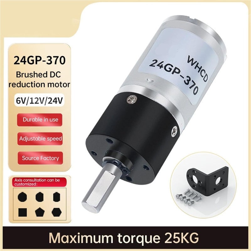 GA24Y 370 محرك تيار مستمر مفرشط 24 فولت 2125 دورة في الدقيقة تخفيض تروس كوكبية صغير للأمام وللخلف - Image 3