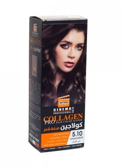 NITRO CANADA Collagen Hair Dye Kehraman Brown 5.10 