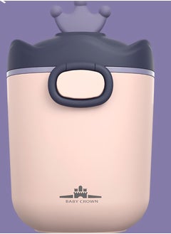McDou 1 Piece Baby's Milk Powder Box 