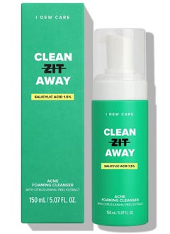 Acne Foaming Cleanser Clean Zit Away | Mother Day Unclog Pores Clears Up Acne Blemishes Soothing With 1.5% Salicylic Acid 5.07 Fl Oz. - pzsku/Z6BB04965B1B0FE42E855Z/45/_/1683530637/89ea95d1-c312-4774-b500-be09b73145c1