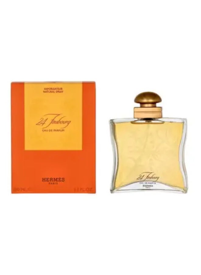 عطر هيرميس 24 فوبورج (كبير) 100 مل