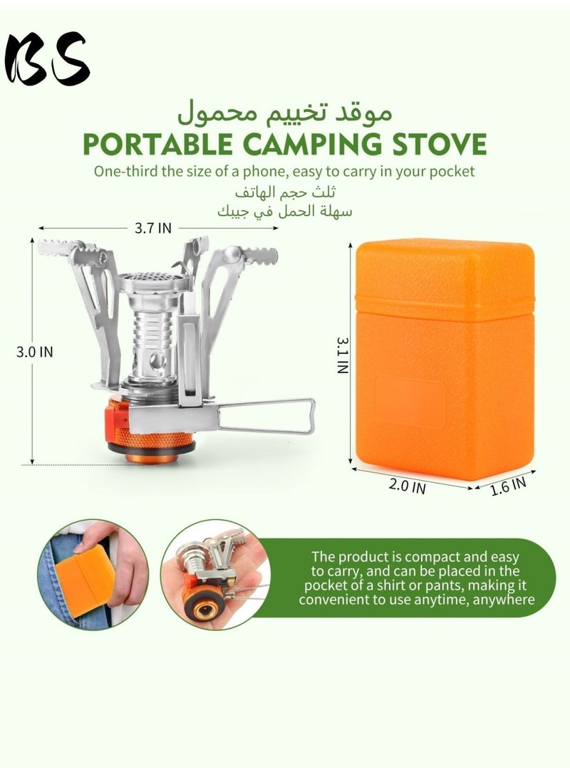 BS 3000W Portable Windproof Foldable Camping Stove | Backpacking Stove | Piezoelectric Ignition | Stable Support | Suitable for Camping, Hiking, Outdoor Adventures, and Cooking | Folds into the palm of your hand - Image 2
