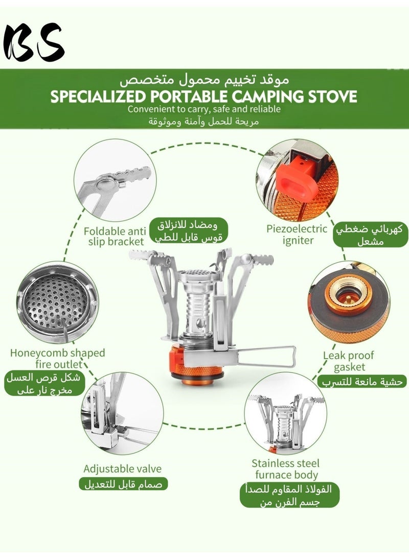 BS 3000W Portable Windproof Foldable Camping Stove | Backpacking Stove | Piezoelectric Ignition | Stable Support | Suitable for Camping, Hiking, Outdoor Adventures, and Cooking | Folds into the palm of your hand - Image 4