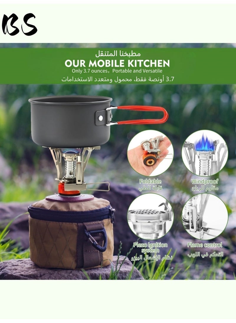 BS 3000W Portable Windproof Foldable Camping Stove | Backpacking Stove | Piezoelectric Ignition | Stable Support | Suitable for Camping, Hiking, Outdoor Adventures, and Cooking | Folds into the palm of your hand - Image 3