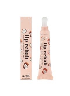 Barry M Lip Rehab Nourishing Lip Mask Coconut 