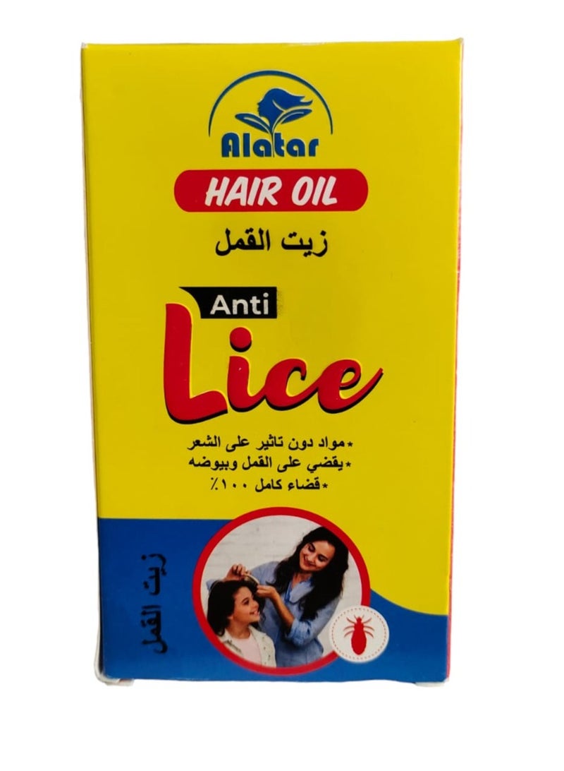 alattar Anti Lice Hail Oil 100 ML - Image 4