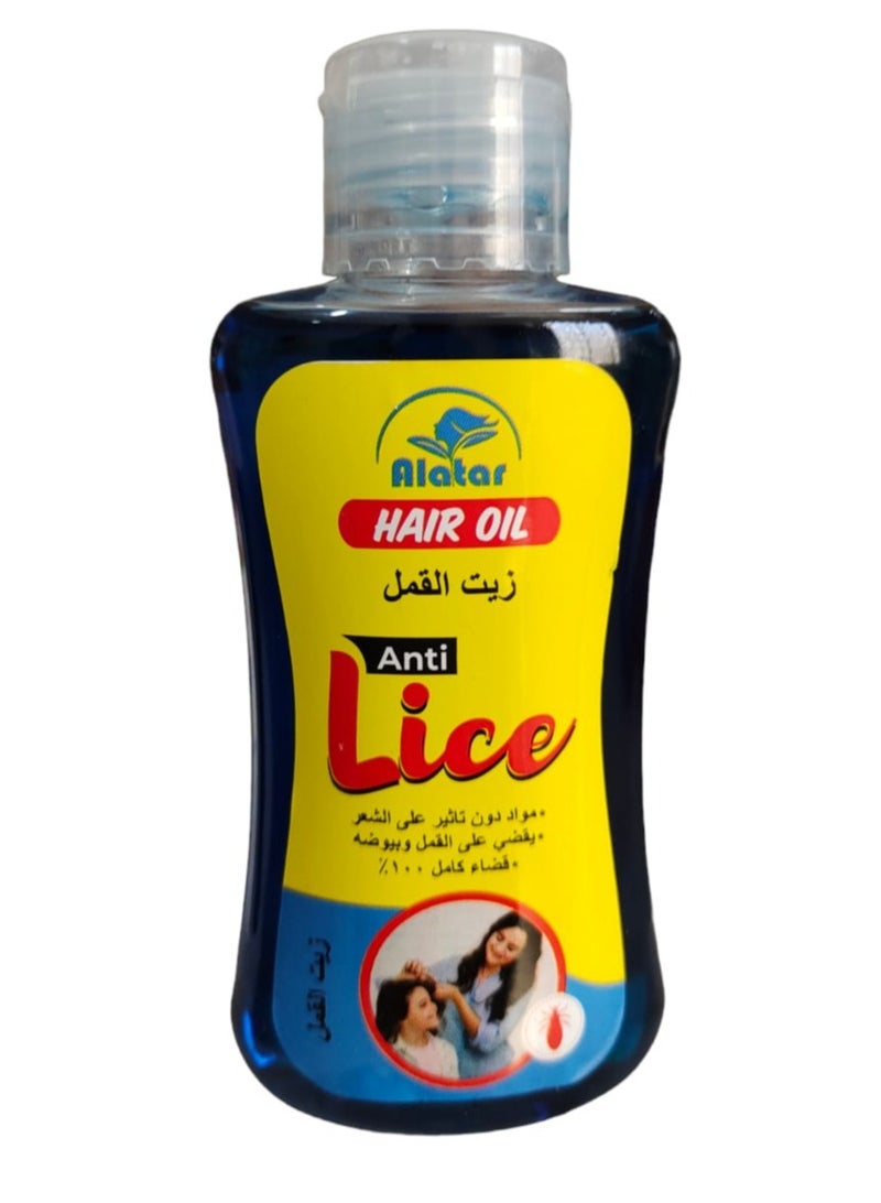 alattar Anti Lice Hail Oil 100 ML - Image 3