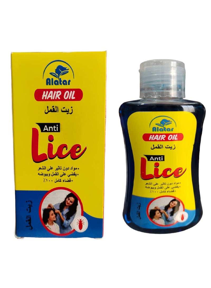 alattar Anti Lice Hail Oil 100 ML - Image 2