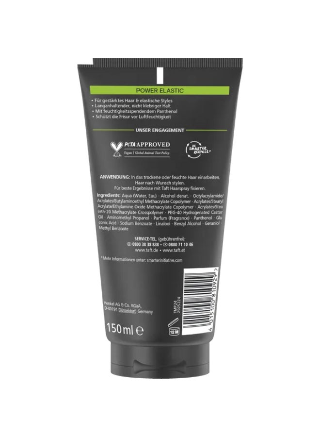 شوارزكوف جل تصفيف الشعر Schwarzkopf Taft Power Elastic تثبيت قوي درجة 5 – حتى 48 ساعة، مرونة عالية، مقاوم للرطوبة، بدون لزوجة - Image 2
