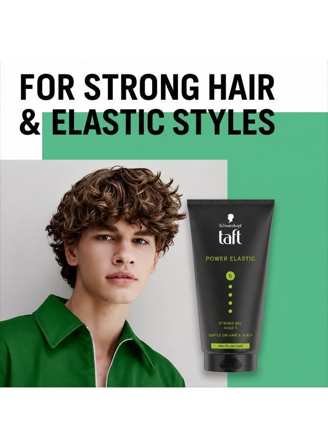 شوارزكوف جل تصفيف الشعر Schwarzkopf Taft Power Elastic تثبيت قوي درجة 5 – حتى 48 ساعة، مرونة عالية، مقاوم للرطوبة، بدون لزوجة - Image 5