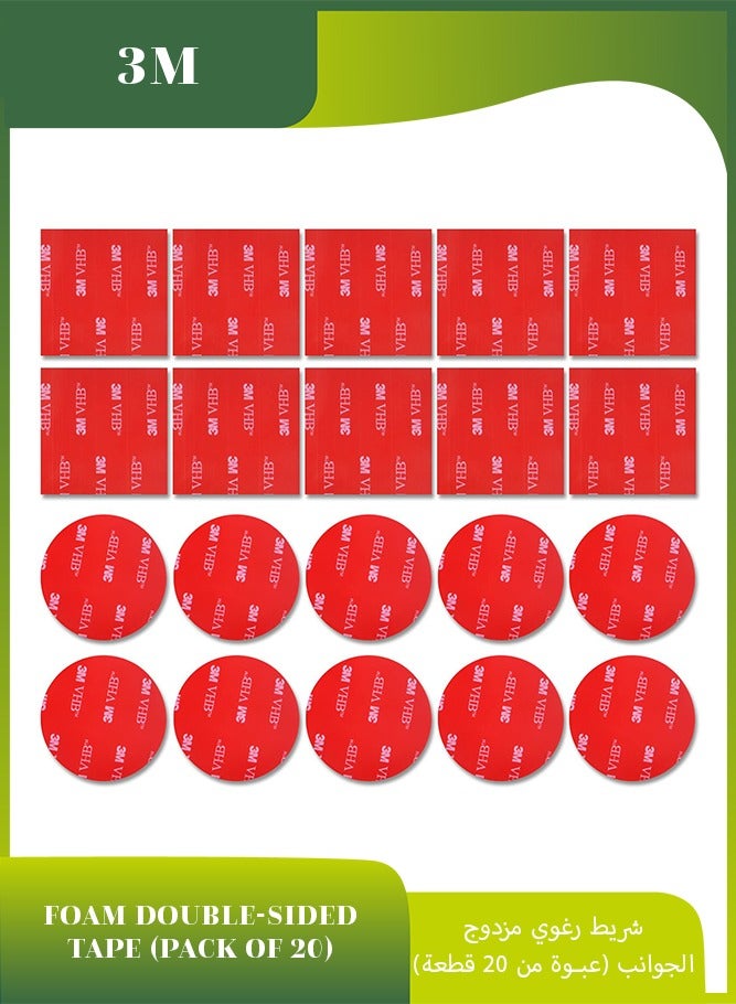 3M 20 Pieces 3m Double Sided Foam Adhesive Tape Pads, Round and Square Sticky Pads, Heavy Duty Mounting Tape Pads for Daily Use (Red, 50 Mm) - Image 1