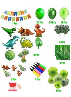 Brain Giggles Brain Giggles Dinosaur Theme Birthday Decoration Kit 89pcs  - Image 2